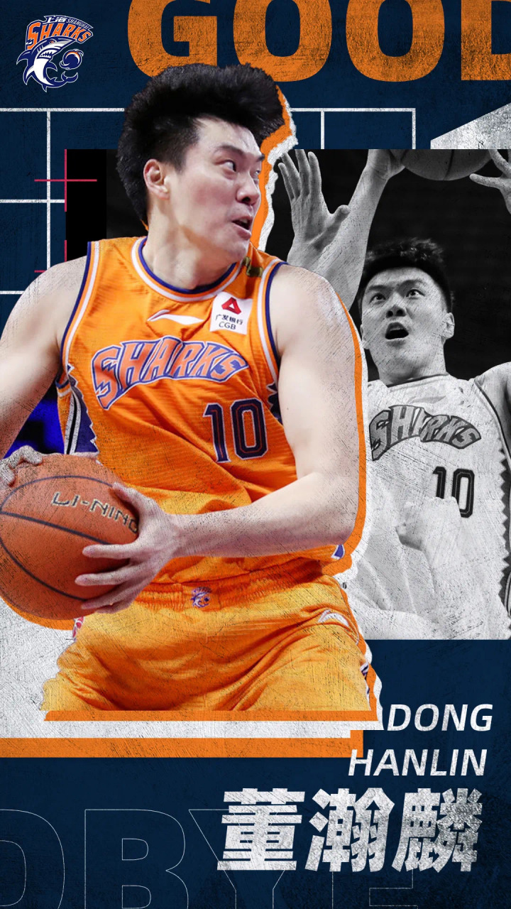 爱游戏中国上海久事发布备战花絮，集结日官宣签约，欧篮联任务艰巨，赛季目标并未改变的简单介绍