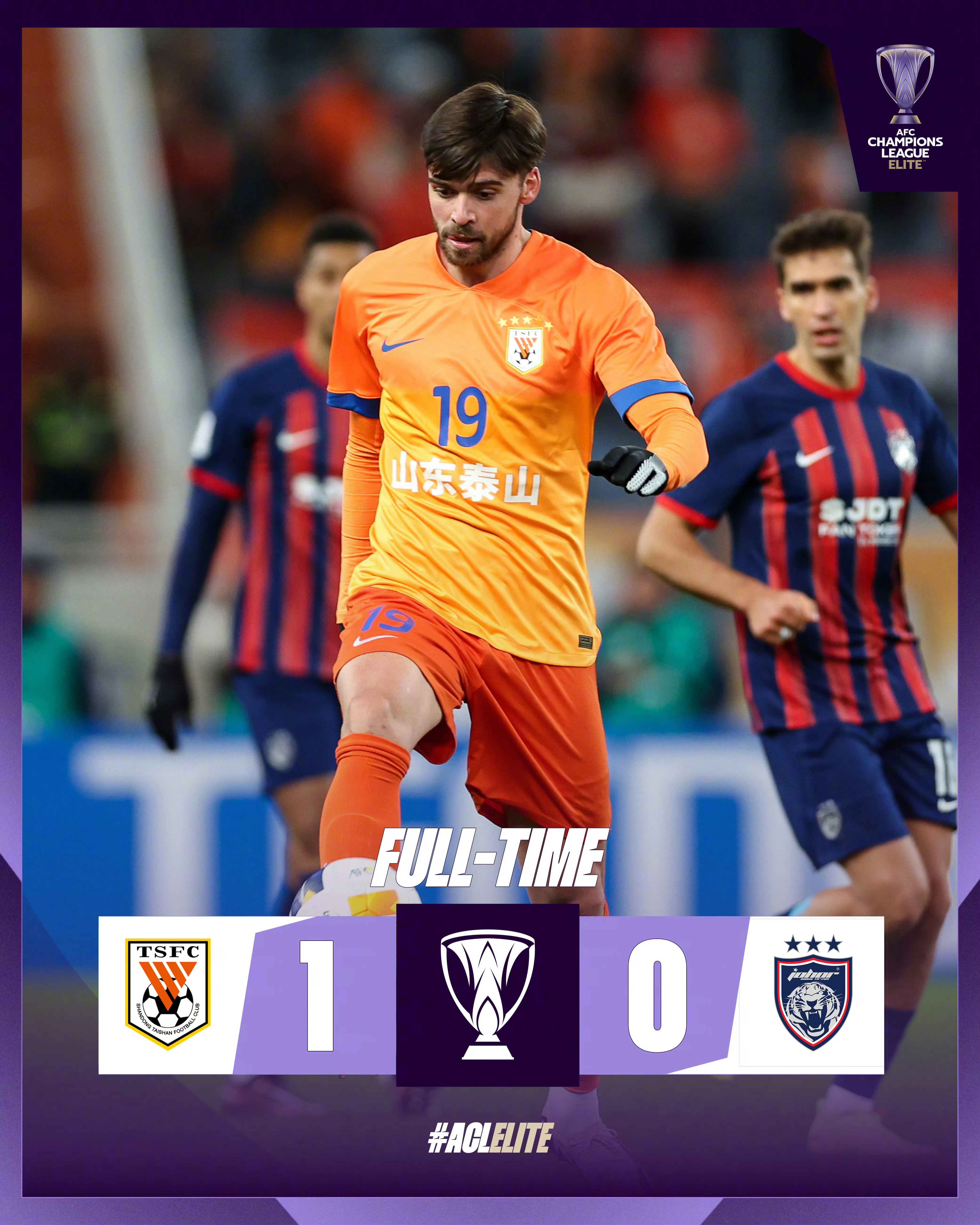 爱游戏官网关于亚冠冲刺阶段走向成谜，休斯敦火箭完成体检，管理层满意，球队文化再被提及的信息